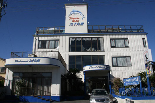 Seaside Hotel Kujukuri