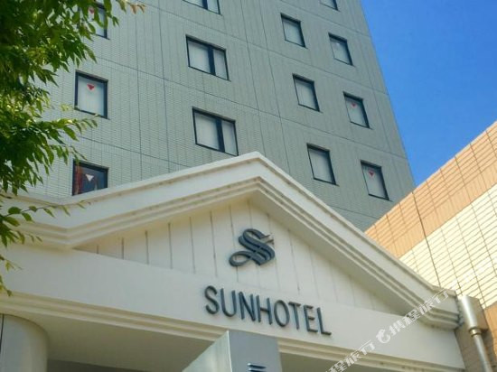 Sunhotel Fukuyama