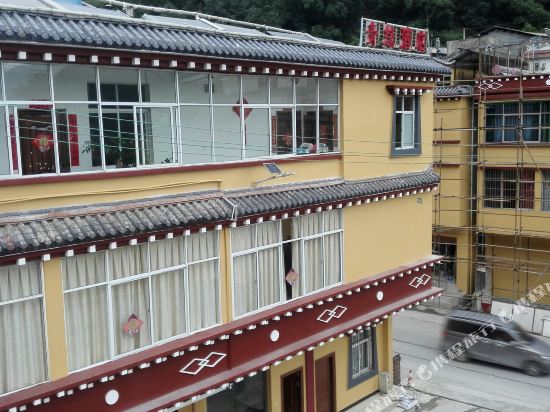 香格里拉虎跳峡青缘酒店