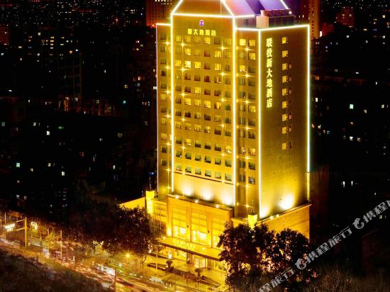 武汉联投新大地酒店