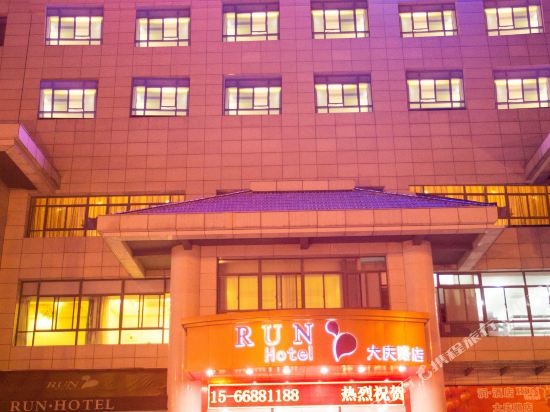 润酒店(盐城大庆路店)