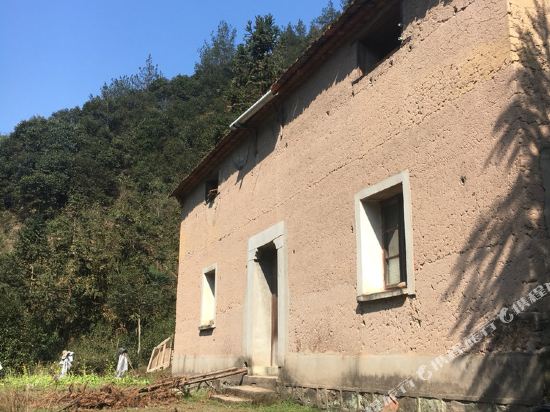 金华栖迟山居农家乐