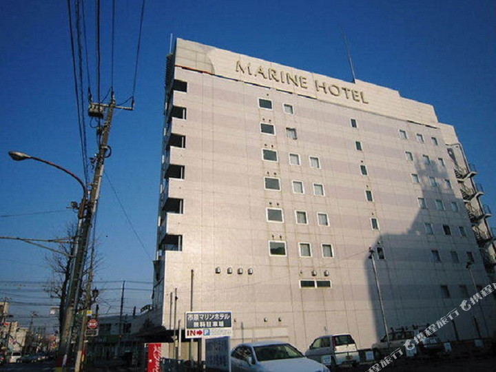 市原海洋酒店