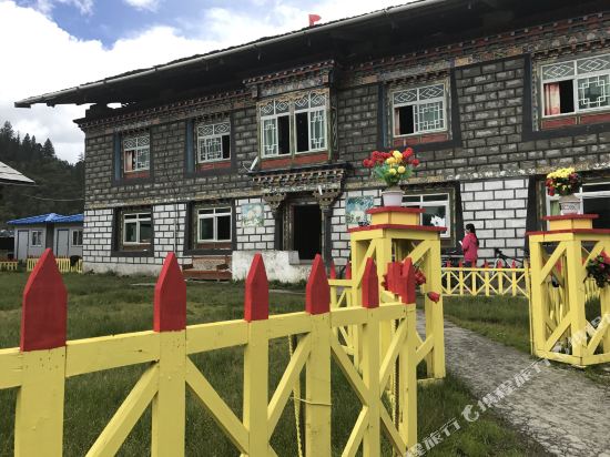 林芝龍王谷客栈