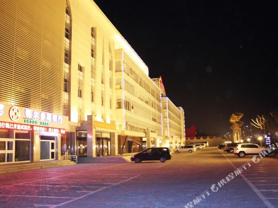 鄂尔多斯大宅门酒店