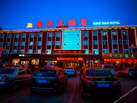 呼图壁县酒店住宿-清水大酒店