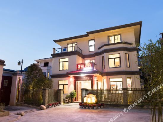 武夷山军瑞客栈