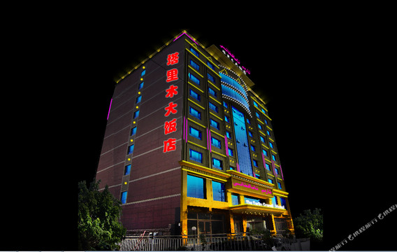 乌恰县酒店住宿-塔里木大饭店