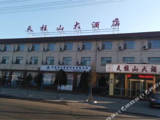 静乐天柱山大酒店