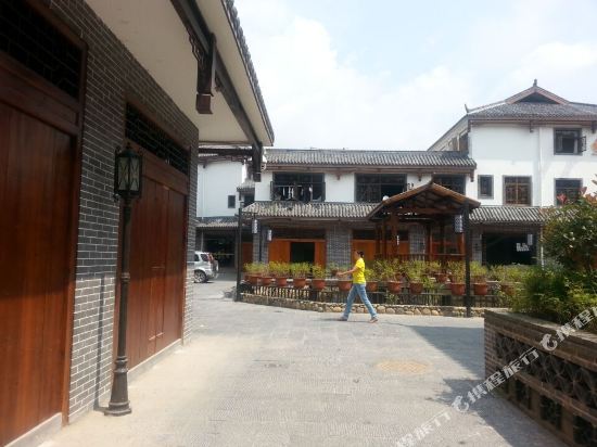 汝城心语度假家馆