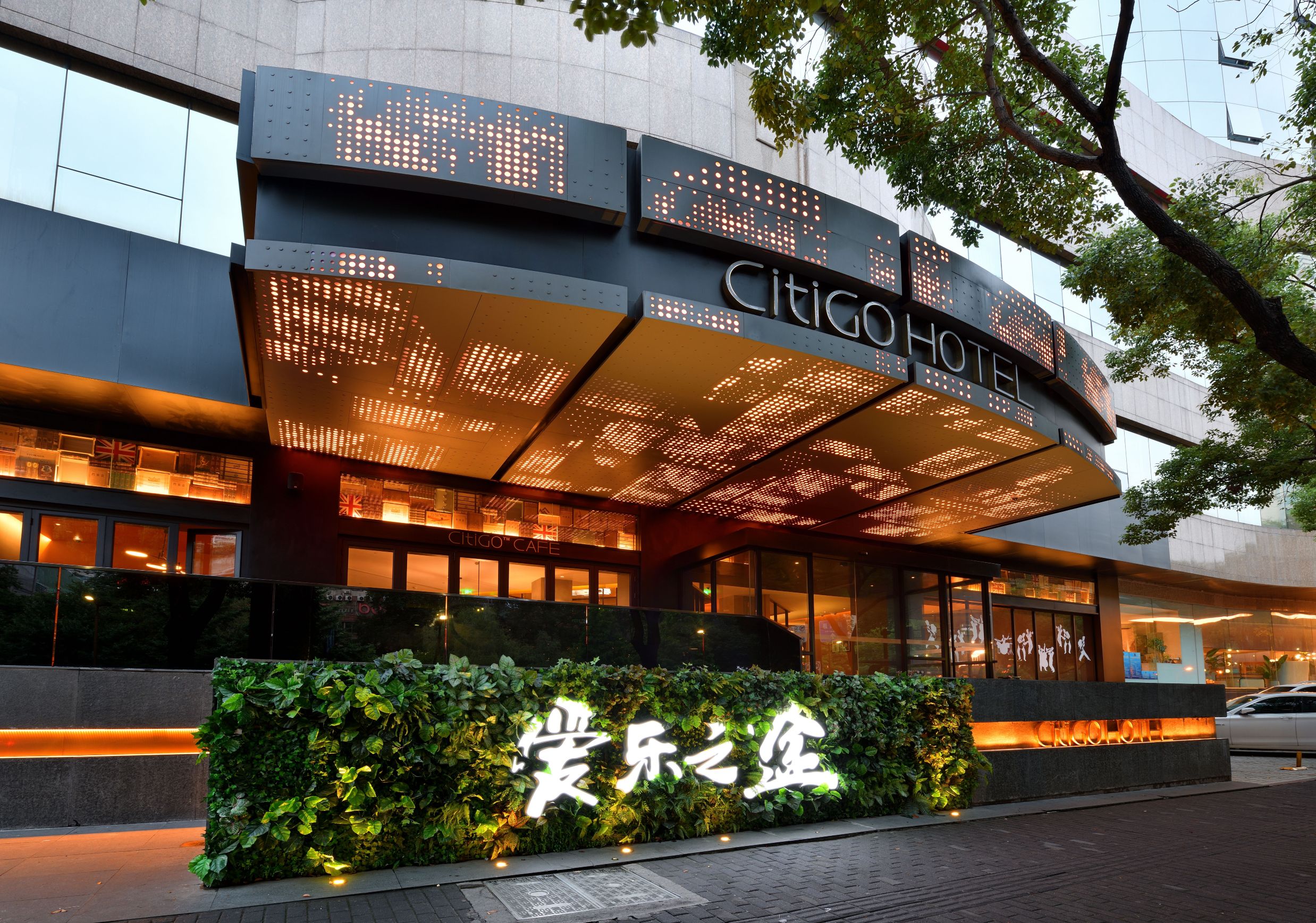 杭州西湖湖滨银泰CitiGO欢阁酒店-官方