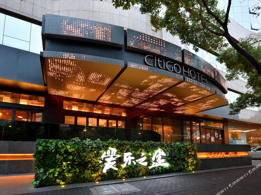 杭州西湖湖滨银泰CitiGO欢阁酒店主图