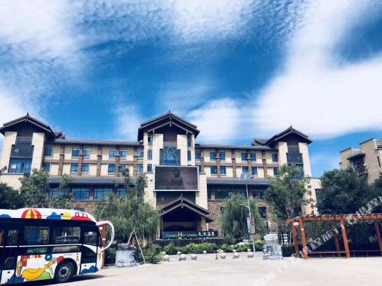 银川天沐温泉酒店