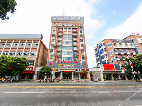 宁远永舜假日酒店