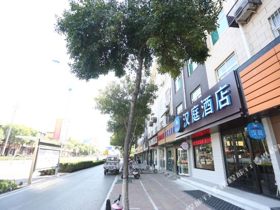 汉庭酒店(商河商中路店)