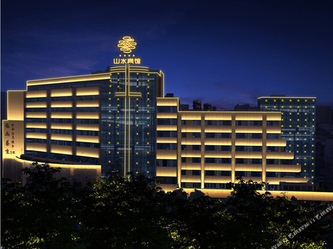 赣州市酒店住宿-山水大厦