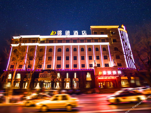 克拉玛依市酒店住宿-凯悦大酒店