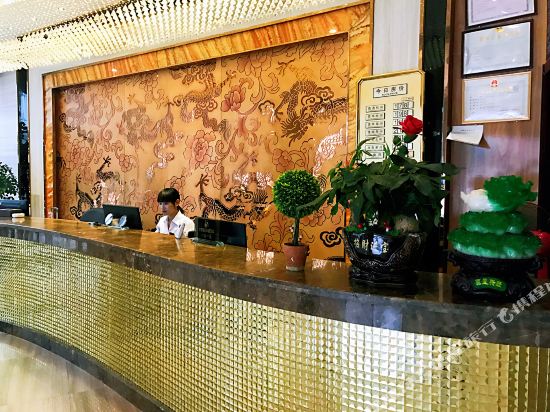 凤冈温州国际酒店