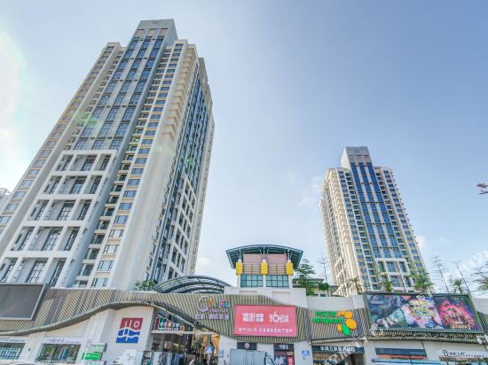 珠海浪漫小屋时尚公寓