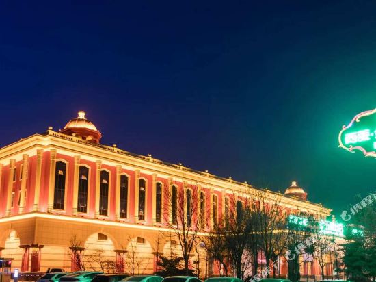 石家庄西美金五洲酒店