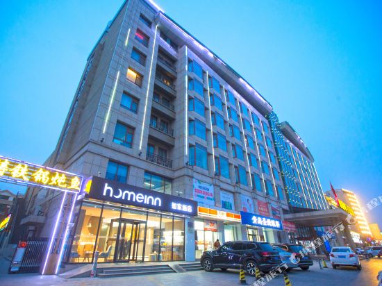 如家酒店·neo(青岛城阳正阳中路万象汇店)