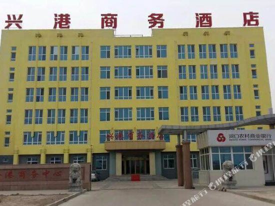 东营兴港商务酒店
