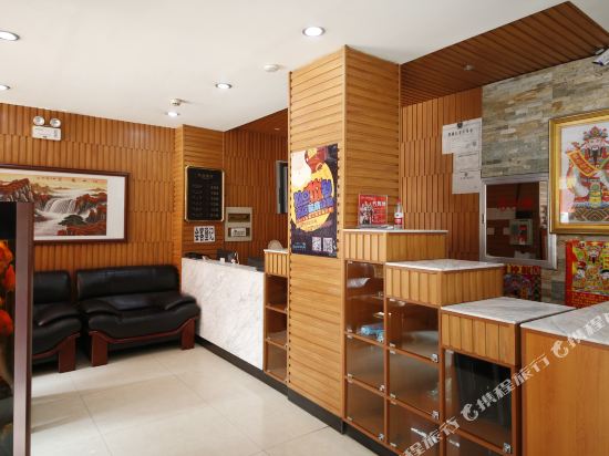 长春五月乐居宾馆