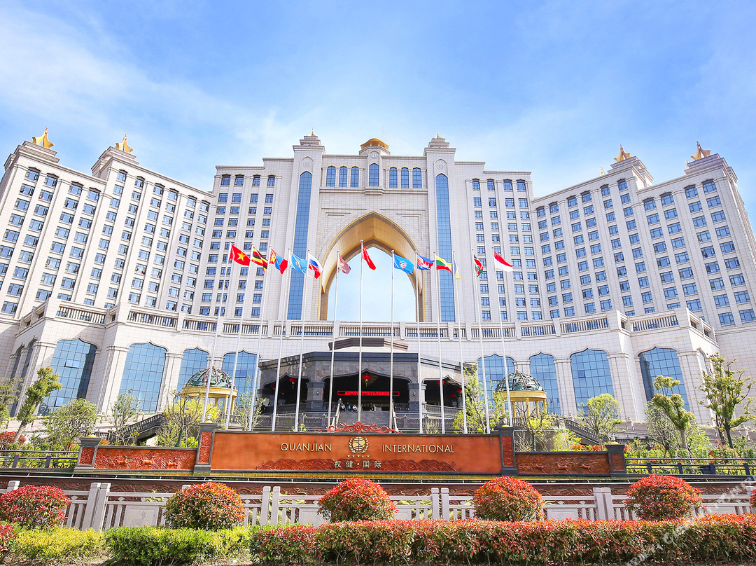 盐城大丰华东国际会议中心