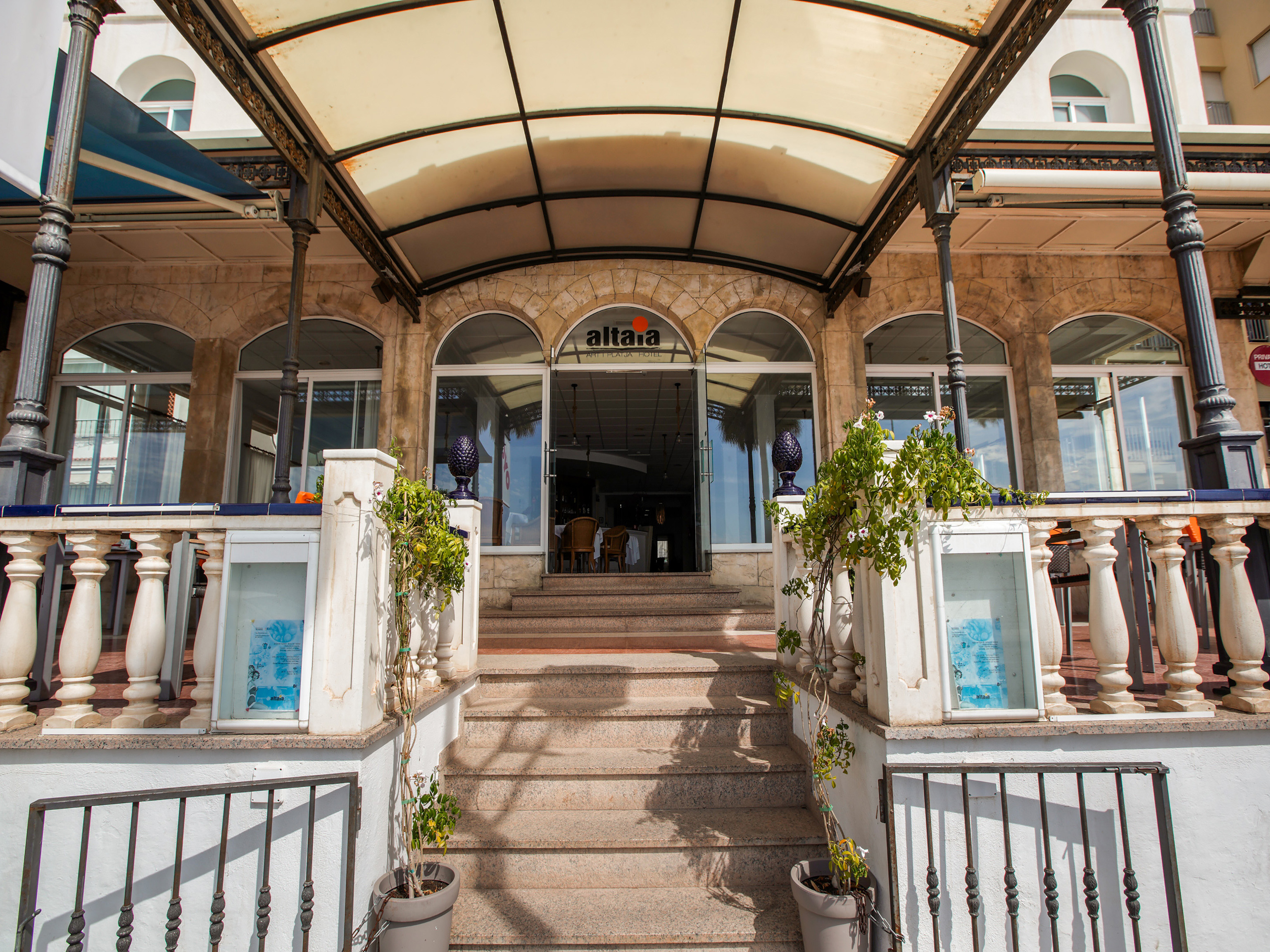 阿尔塔雅酒店-官方