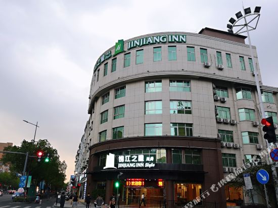 锦江之星风尚(安吉胜利西路店)