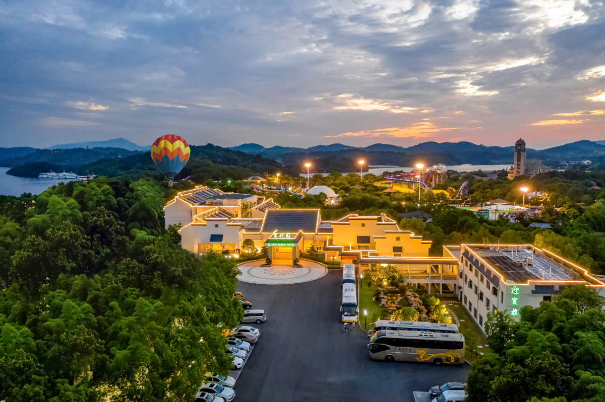 天目湖熊猫翠竹园宾馆-官方