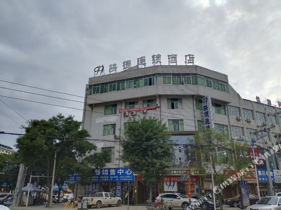 庆城99快捷连锁酒店