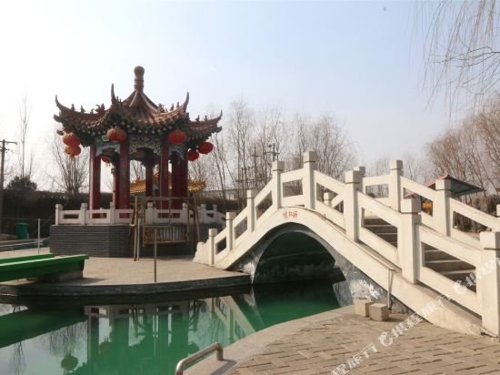 骏怡酒店(原平新康力度假村店)