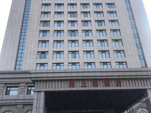 兴城海上海度假酒店三部