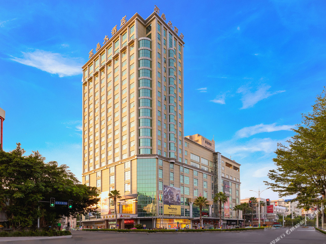 茂名市酒店住宿-荔晶大酒店