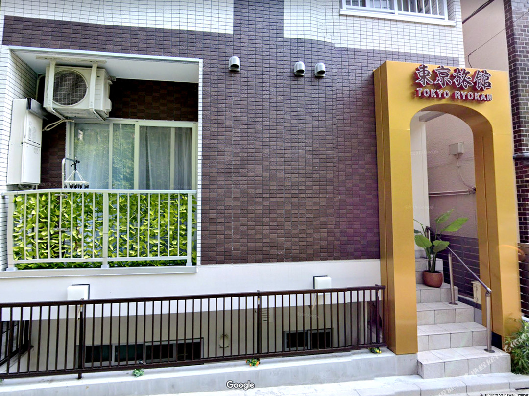 Tokyo Ryokan