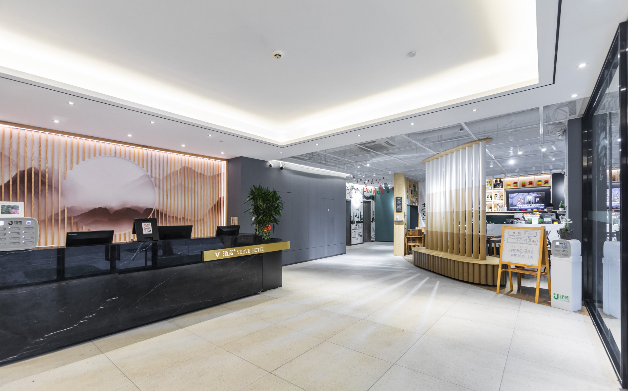 V酒店(广州天河客运站华南理工大学店）-官方