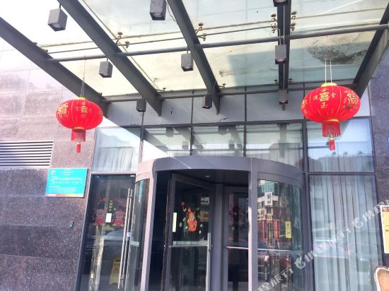 锦江之星(南通海门解放中路店)