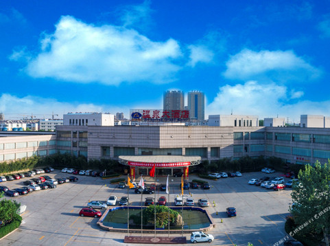 寿光市酒店住宿-温泉大酒店