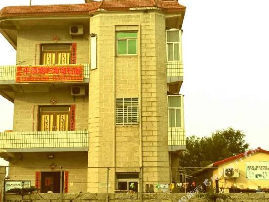 平潭塘屿岛海岛石厝民宿