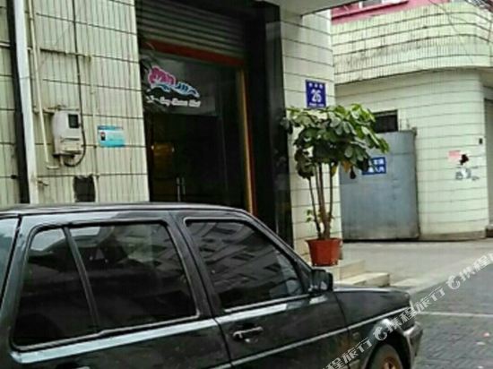 洪雅望江商务酒店