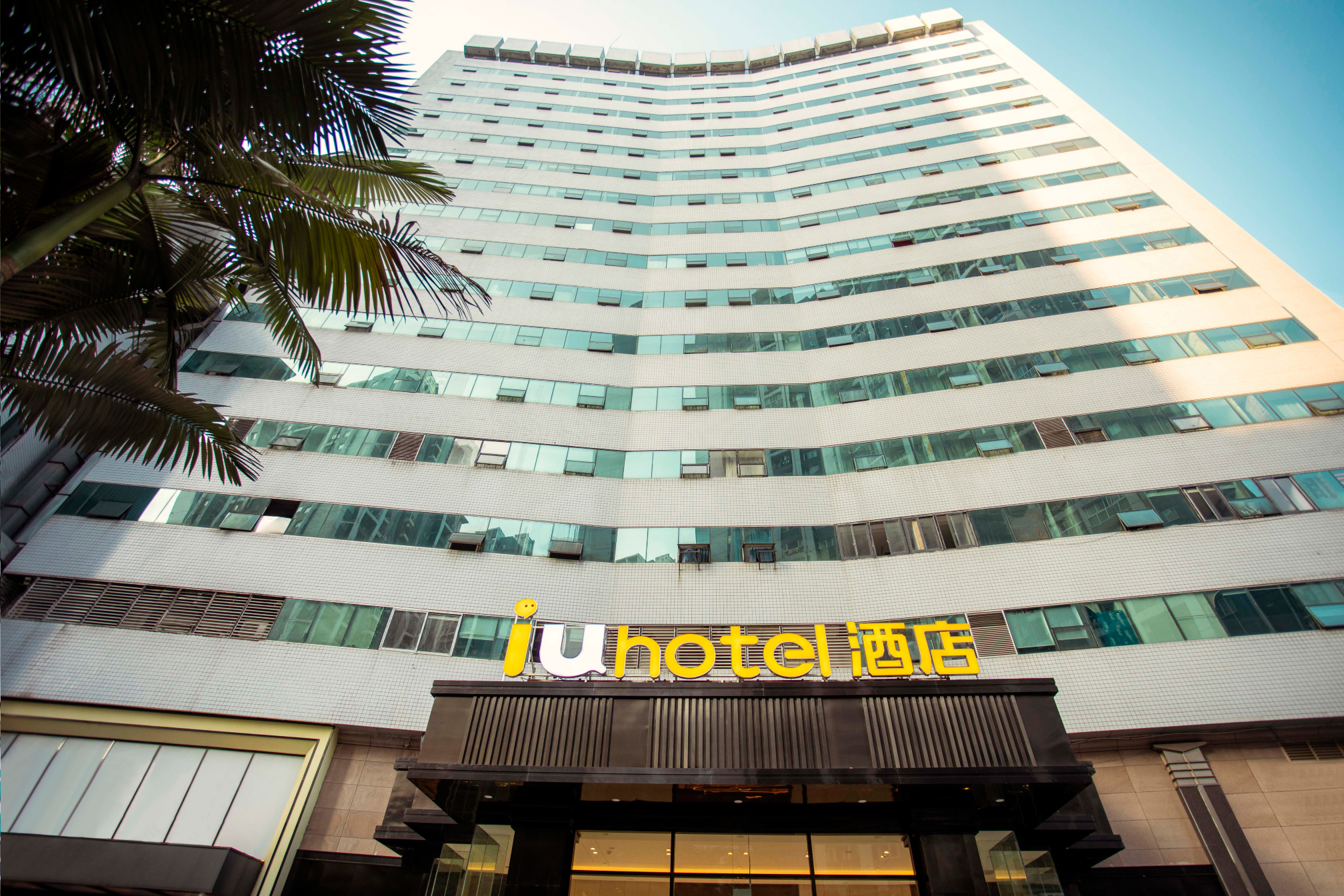 马瑞卡快捷酒店连锁重庆南坪威尔士店-官方