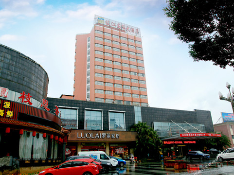 枝江国际大酒店