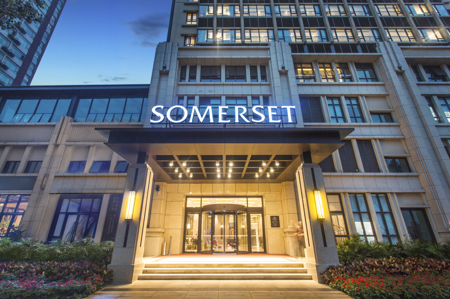 重庆盛捷长江服务公寓-官方