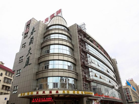 绍兴正风金水商务宾馆