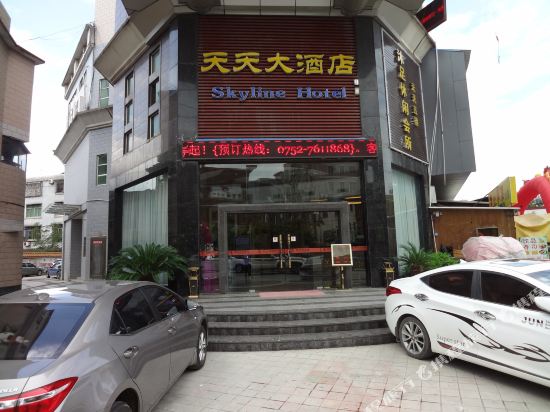 龙门天天大酒店