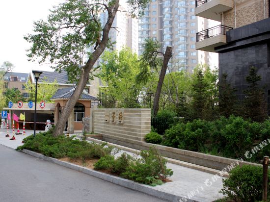 兴城海之静旅游公寓