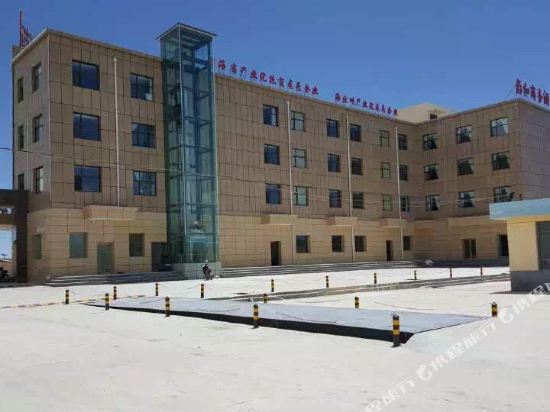 刚察怡和商务大酒店