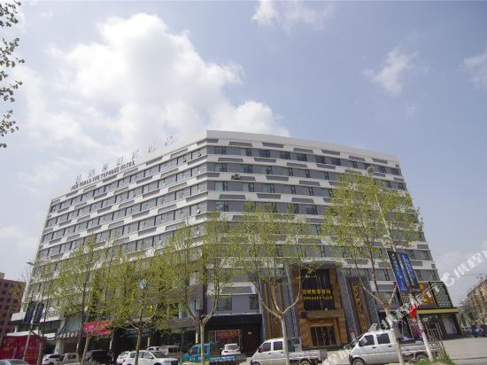 郸城新天地时尚酒店