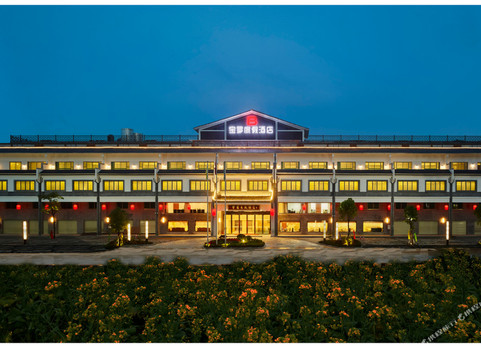 罗浮山宝罗度假酒店